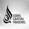 Iqbal Trading Company logo